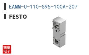 EAMM-U-110-S95-100A-207 ͼƬ