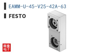 EAMM-U-45-V25-42A-63 ͼƬ