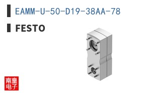 EAMM-U-50-D19-38AA-78 ͼƬ