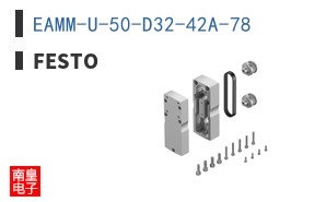 EAMM-U-50-D32-42A-78 ͼƬ