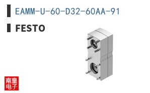 EAMM-U-60-D32-60AA-91 ͼƬ