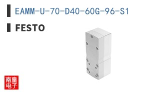 EAMM-U-70-D40-60G-96-S1 ͼƬ