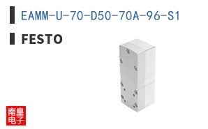 EAMM-U-70-D50-70A-96-S1 ͼƬ