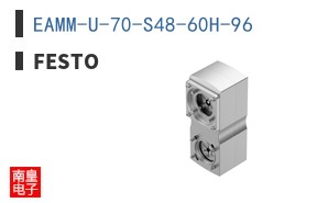 EAMM-U-70-S48-60H-96 ͼƬ