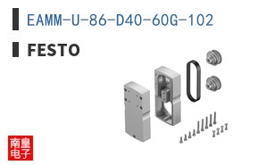 EAMM-U-86-D40-60G-102 ͼƬ