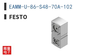 EAMM-U-86-S48-70A-102 ͼƬ