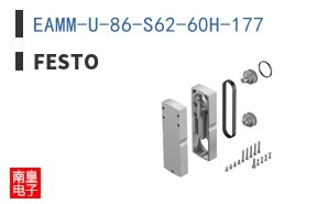 EAMM-U-86-S62-60H-177 ͼƬ