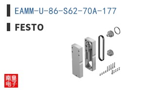 EAMM-U-86-S62-70A-177 ͼƬ