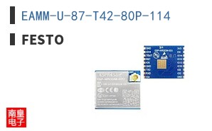 EAMM-U-87-T42-80P-114 ͼƬ