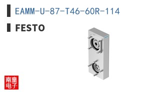 EAMM-U-87-T46-60R-114 ͼƬ