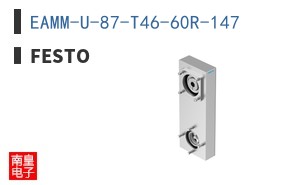 EAMM-U-87-T46-60R-147 ͼƬ