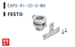 EAPS-R1-20-S-WH ͼƬ