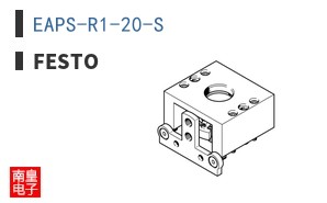 EAPS-R1-20-S ͼƬ