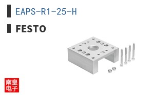 EAPS-R1-25-H ͼƬ