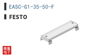 EASC-G1-35-50-F ͼƬ