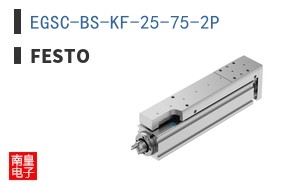 EGSC-BS-KF-25-75-2P ͼƬ