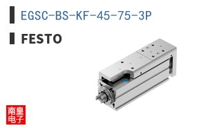 EGSC-BS-KF-45-75-3P ͼƬ