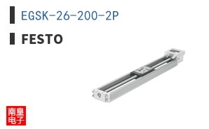 EGSK-26-200-2P ͼƬ