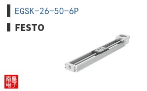 EGSK-26-50-6P ͼƬ