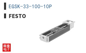 EGSK-33-100-10P ͼƬ