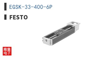 EGSK-33-400-6P ͼƬ