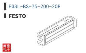 EGSL-BS-75-200-20P ͼƬ