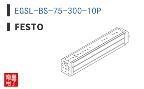 EGSL-BS-75-300-10P ͼƬ
