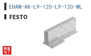 EHAM-AK-L9-120-L9-120-ML ͼƬ