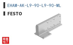 EHAM-AK-L9-90-L9-90-ML ͼƬ