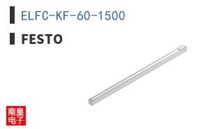 ELFC-KF-60-1500 ͼƬ