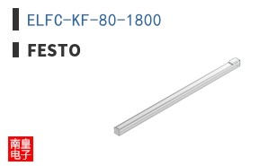 ELFC-KF-80-1800 ͼƬ