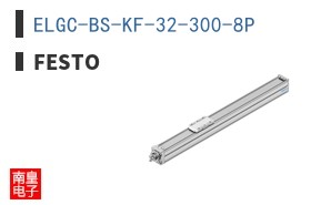 ELGC-BS-KF-32-300-8P ͼƬ