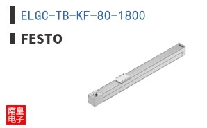 ELGC-TB-KF-80-1800 ͼƬ