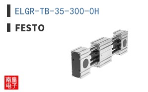 ELGR-TB-35-300-0H ͼƬ