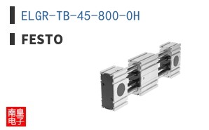 ELGR-TB-45-800-0H ͼƬ