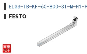 ELGS-TB-KF-60-800-ST-M-H1-PLK-AA ͼƬ