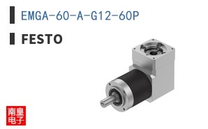 EMGA-60-A-G12-60P ͼƬ