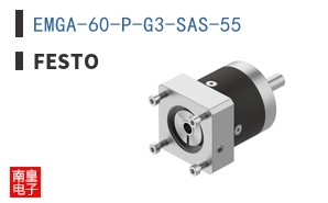 EMGA-60-P-G3-SAS-55 ͼƬ