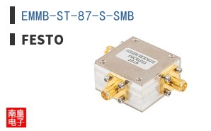 EMMB-ST-87-S-SMB ͼƬ