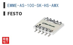 EMME-AS-100-SK-HS-AMX ͼƬ