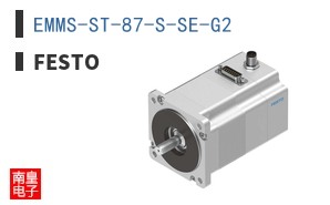 EMMS-ST-87-S-SE-G2 ͼƬ