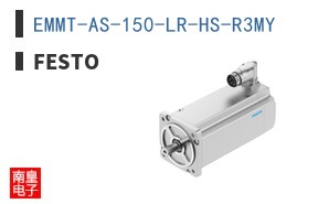 EMMT-AS-150-LR-HS-R3MY ͼƬ