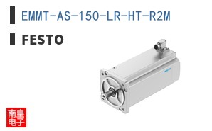 EMMT-AS-150-LR-HT-R2M ͼƬ