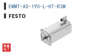 EMMT-AS-190-L-HT-R3M ͼƬ