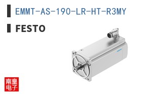 EMMT-AS-190-LR-HT-R3MY ͼƬ