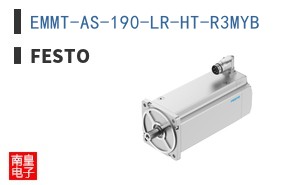 EMMT-AS-190-LR-HT-R3MYB ͼƬ