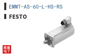 EMMT-AS-60-L-HS-RS ͼƬ