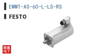 EMMT-AS-60-L-LS-RS ͼƬ