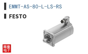 EMMT-AS-80-L-LS-RS ͼƬ