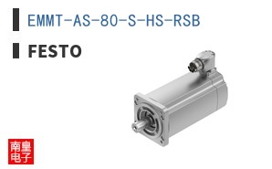 EMMT-AS-80-S-HS-RSB ͼƬ
